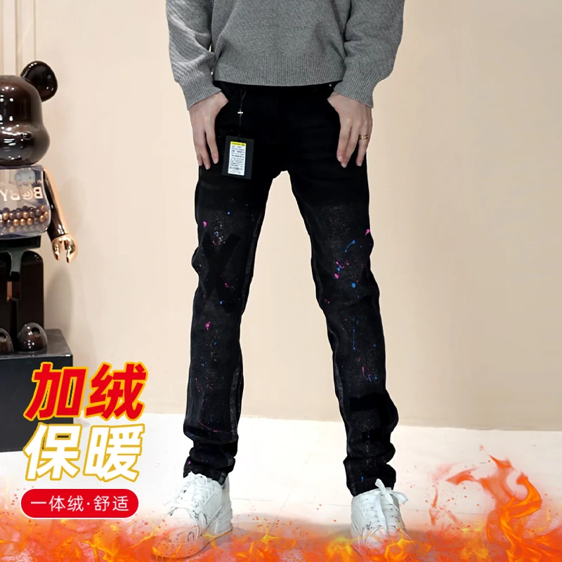彩绘男士牛仔裤秋冬季加绒保暖高级感手绘时尚潮流弹力长裤子男款