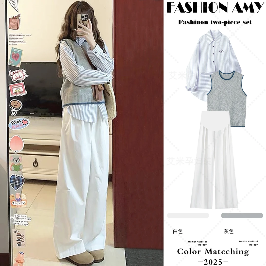 孕妇套装秋装新款时尚韩版气质针织马甲叠穿条纹衬衫休闲阔腿裤子