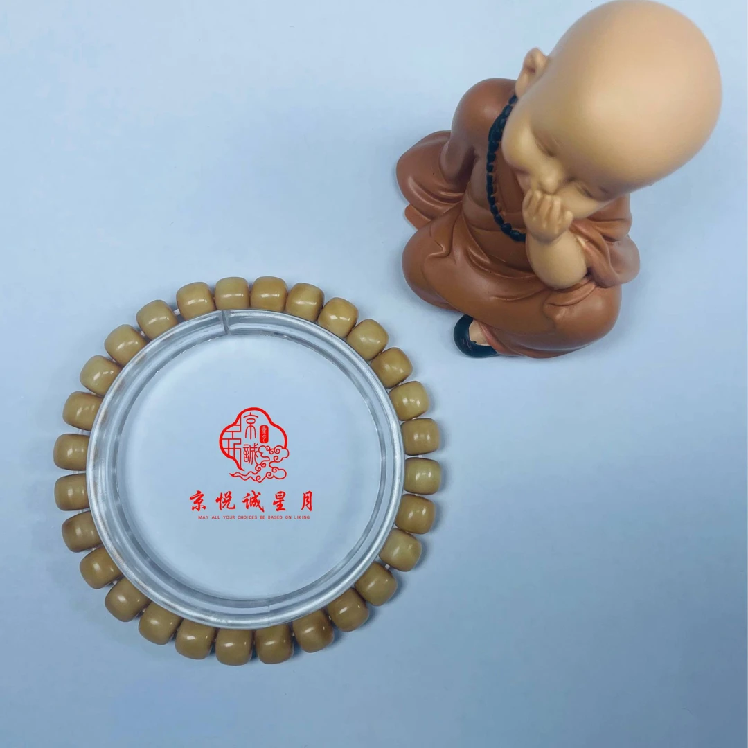 龙脊菩提8*7老型单圈