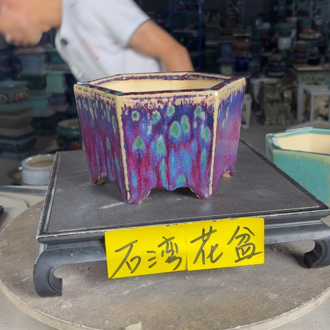 一风堂石湾花盆内14*10