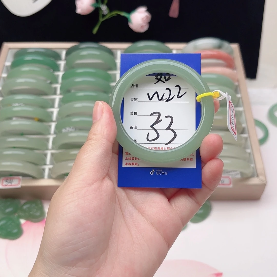 石英质玉未镶嵌手镯