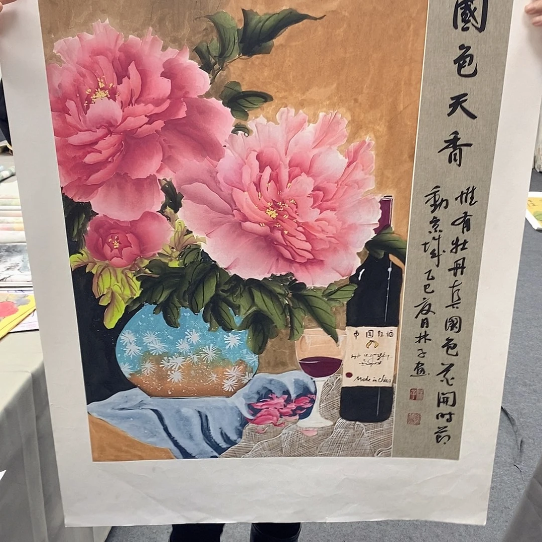 国画国画作品展示