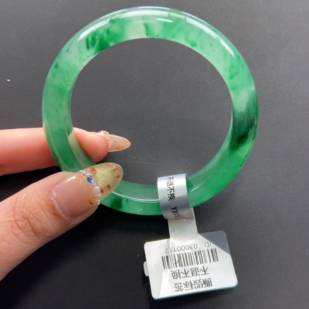 M****石英质玉未镶嵌手镯+54.4 会会