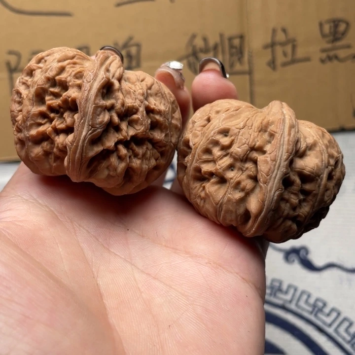 小***酱把件文玩核桃元宝45