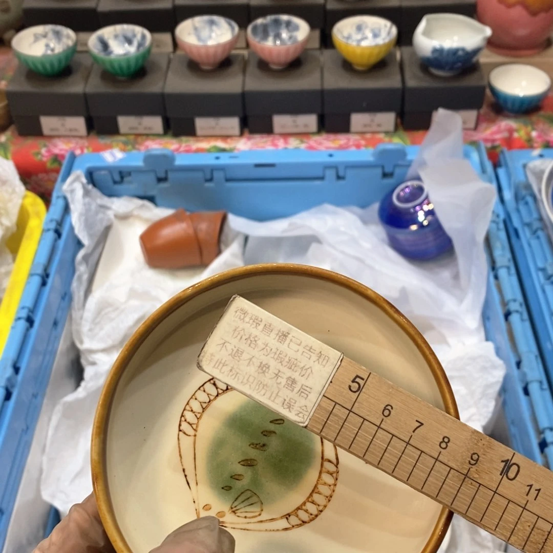 瓷片王*岁几乎哈哈哈哈哈哈哈