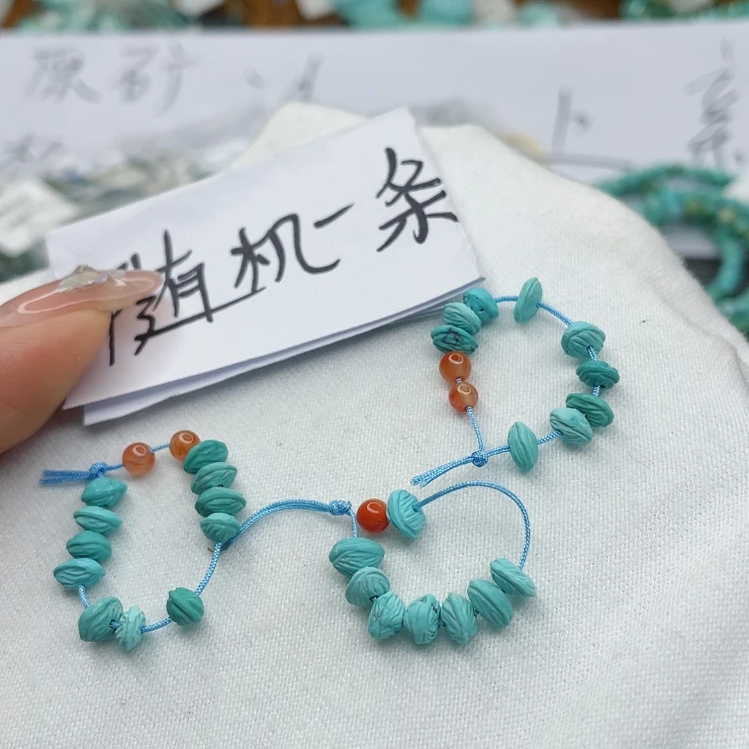 南红玛瑙珠宝奇石未镶嵌