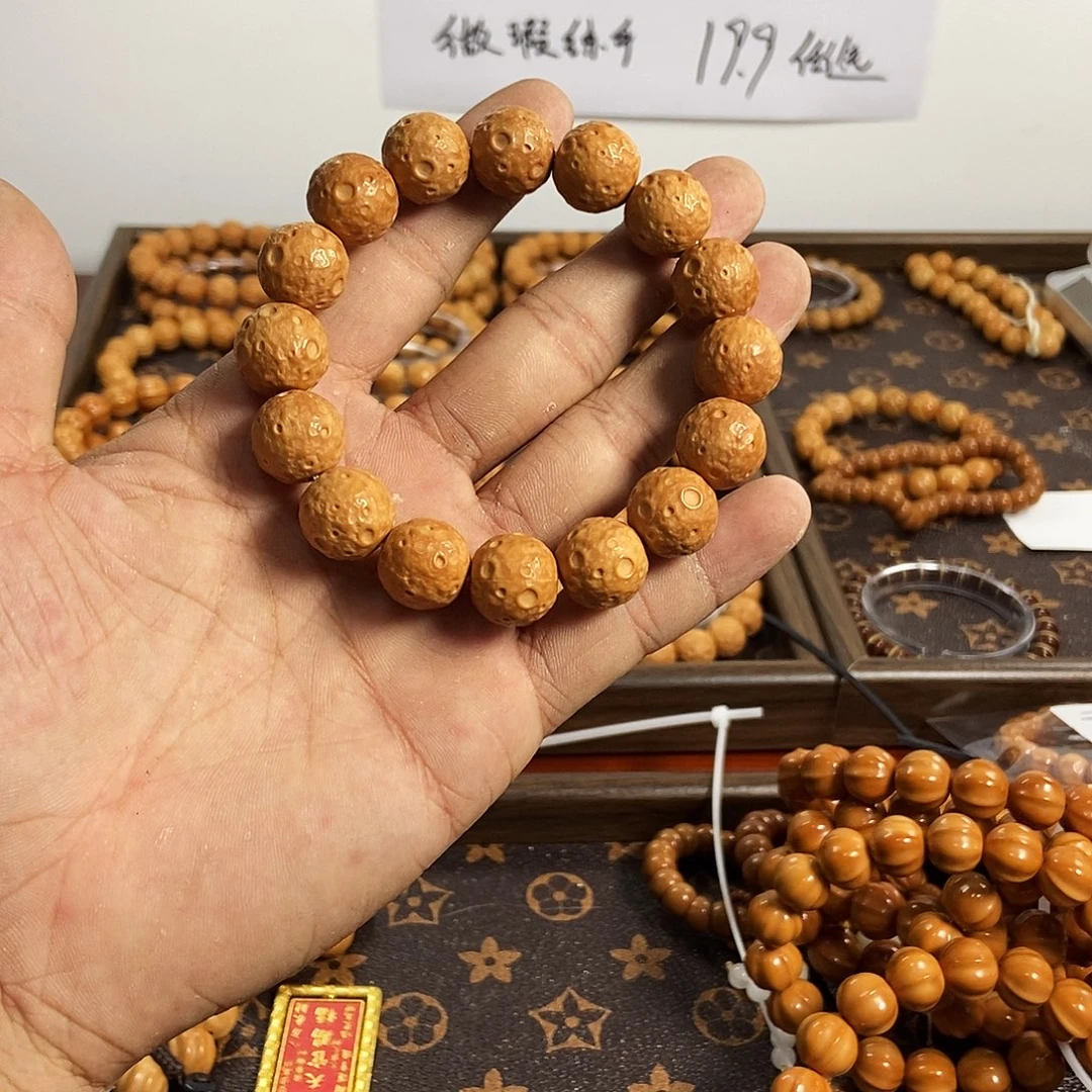 手串/手链核桃全品月球福利