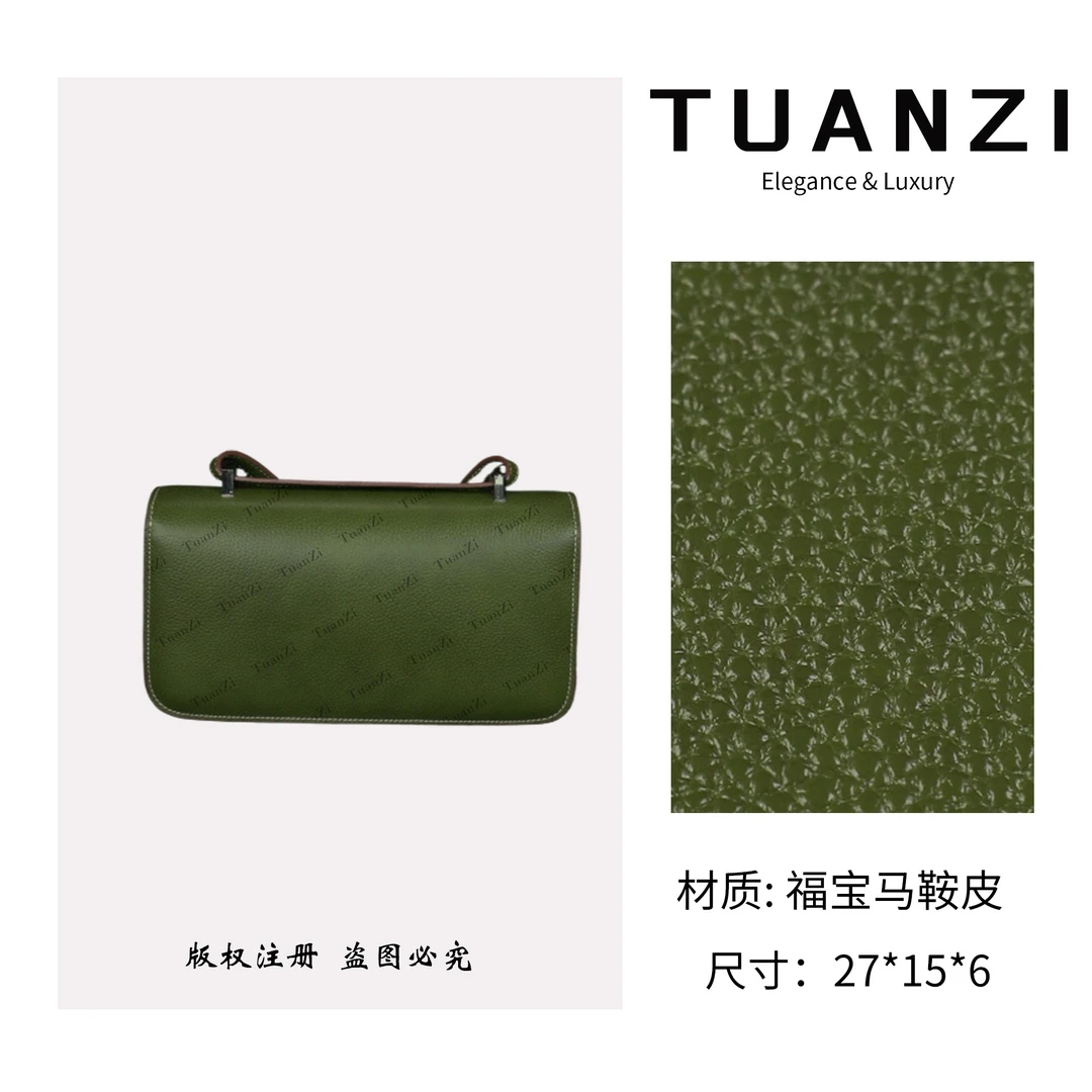 【27cm】手提斜挎腋下TUAN′ZI定制真皮女包XKY-7229-福宝马鞍绿