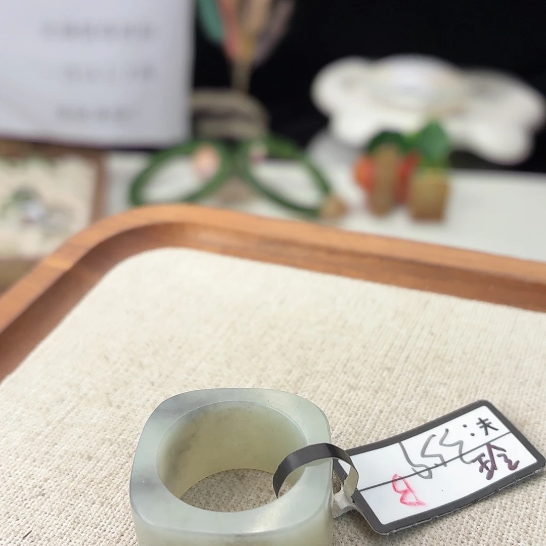 和田玉未镶嵌戒指L42方圆飘墨直径16.4不退换