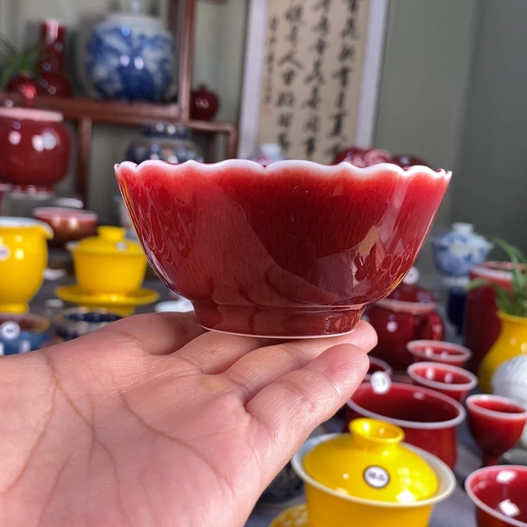 清欢雅玩原矿郎红福利