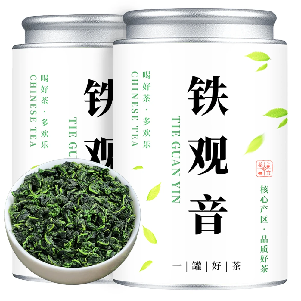 铁观音新茶茶叶清香型兰花香特级乌龙茶福建安溪高山正味正宗罐装