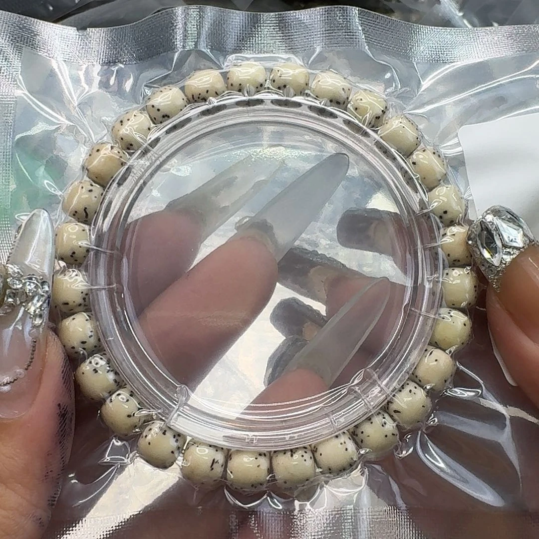 手串星月菩提180快乐星月菩提87