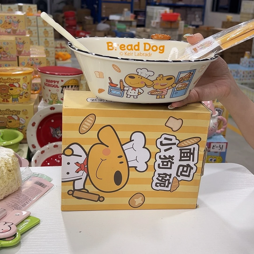 瓷195 陶瓷陶瓷陶瓷陶瓷