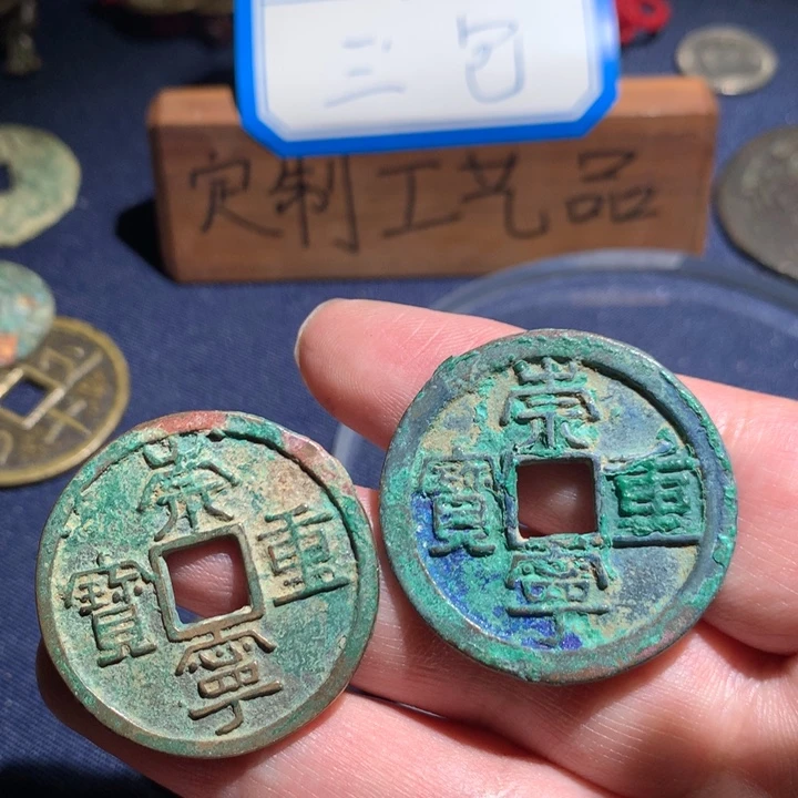 定制款钥匙扣、一一一