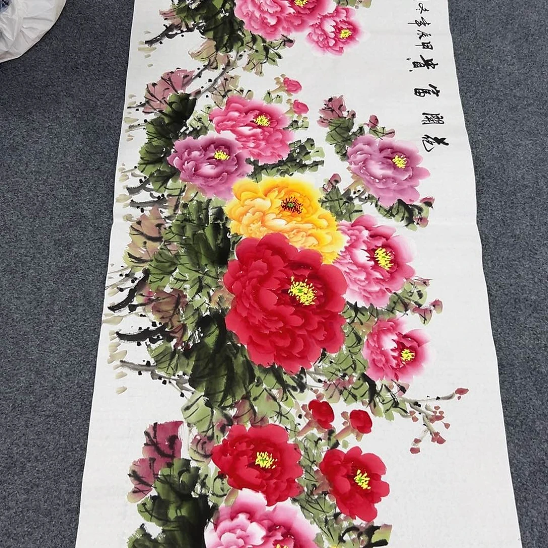 新号开播领福利了啊