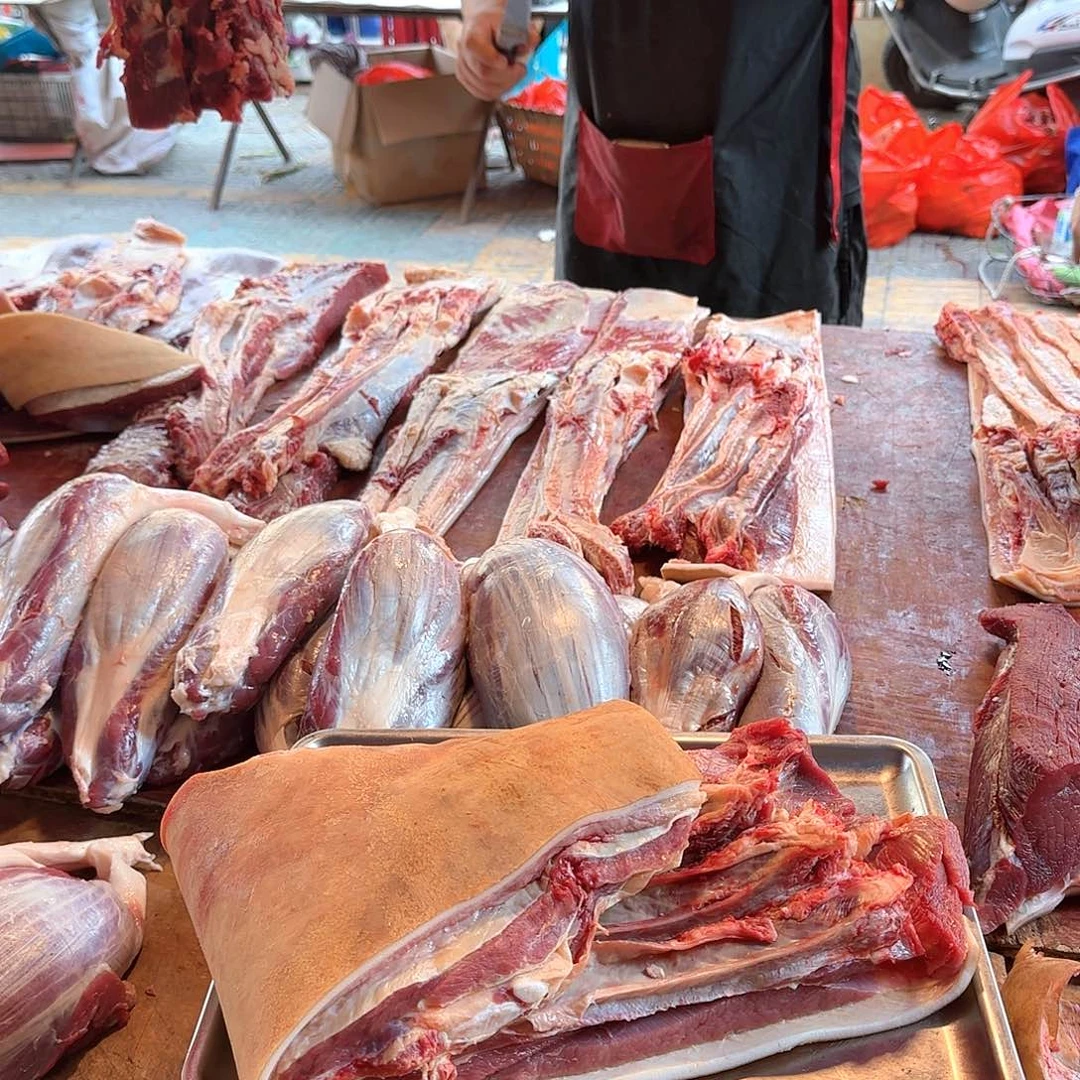 食用农产品中国大陆顺丰冷链6.34