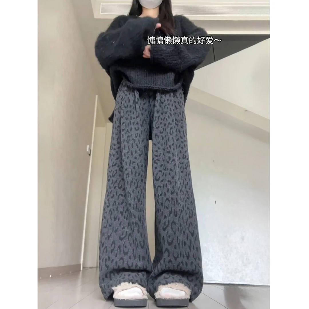 大码豹纹加绒加厚女垂感直筒阔腿裤冬季高腰显瘦宽松慵懒风休闲裤