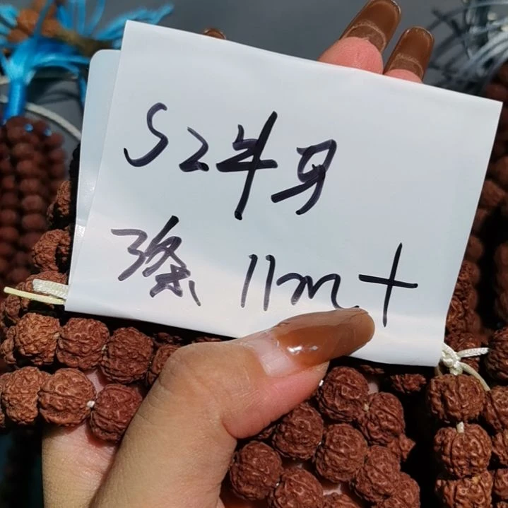 S***灬吊坠金刚菩提不保黄