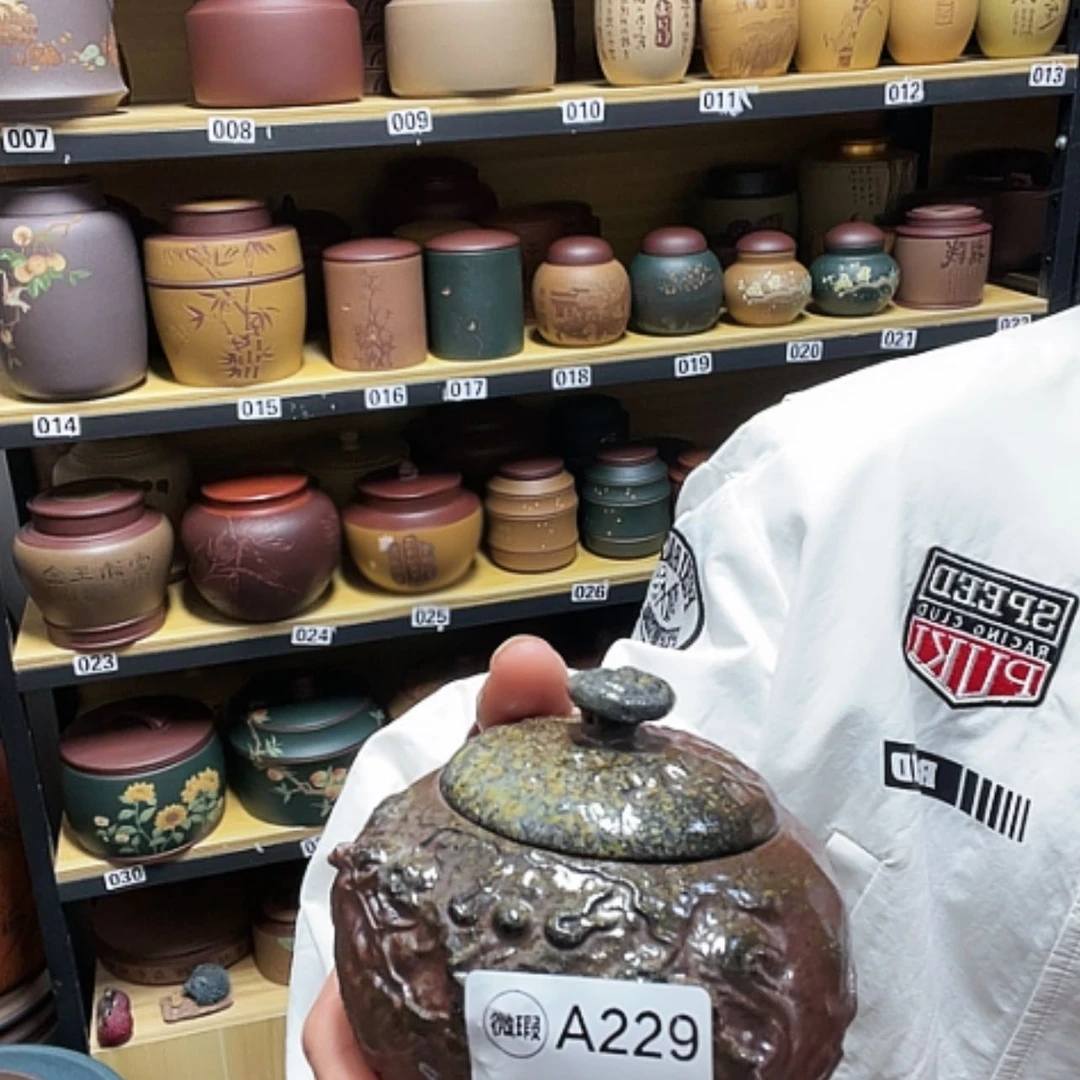 【闪购商品】紫砂茶叶罐紫砂茶叶罐