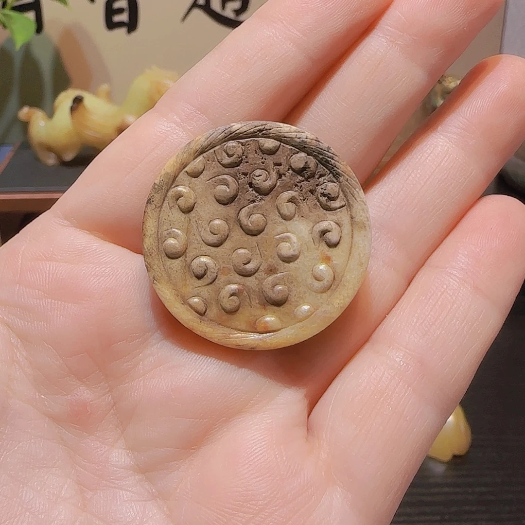 邵***邪和田玉未镶嵌挂件