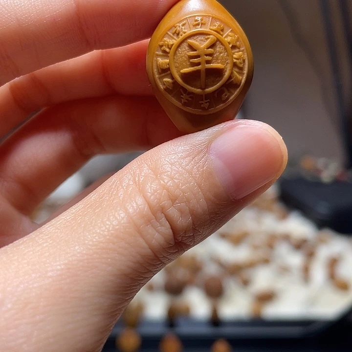橄榄核手串/手链羊