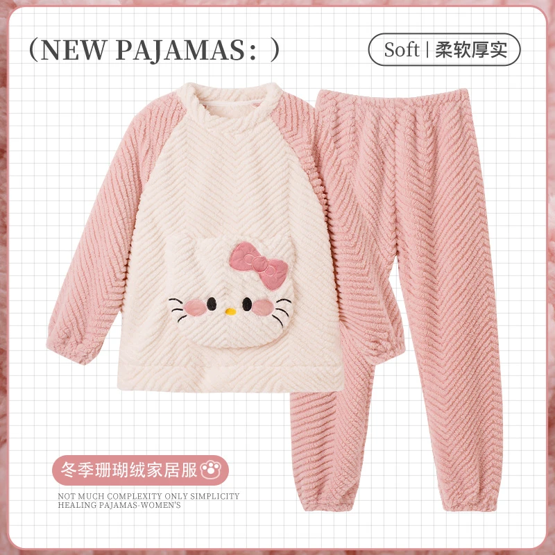 珊瑚绒睡衣女秋冬2025年新款保暖加厚加绒大码家居服法兰绒两件套