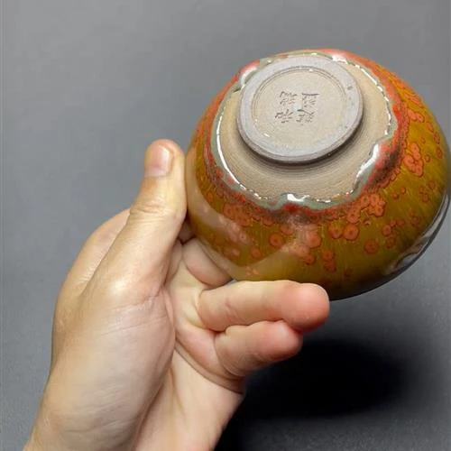 【闪购商品】茶盏-1041...........