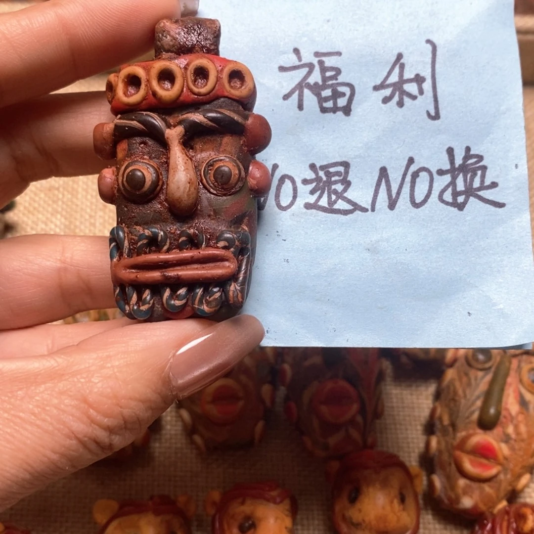 琉璃颈饰印度尼西亚福利娃