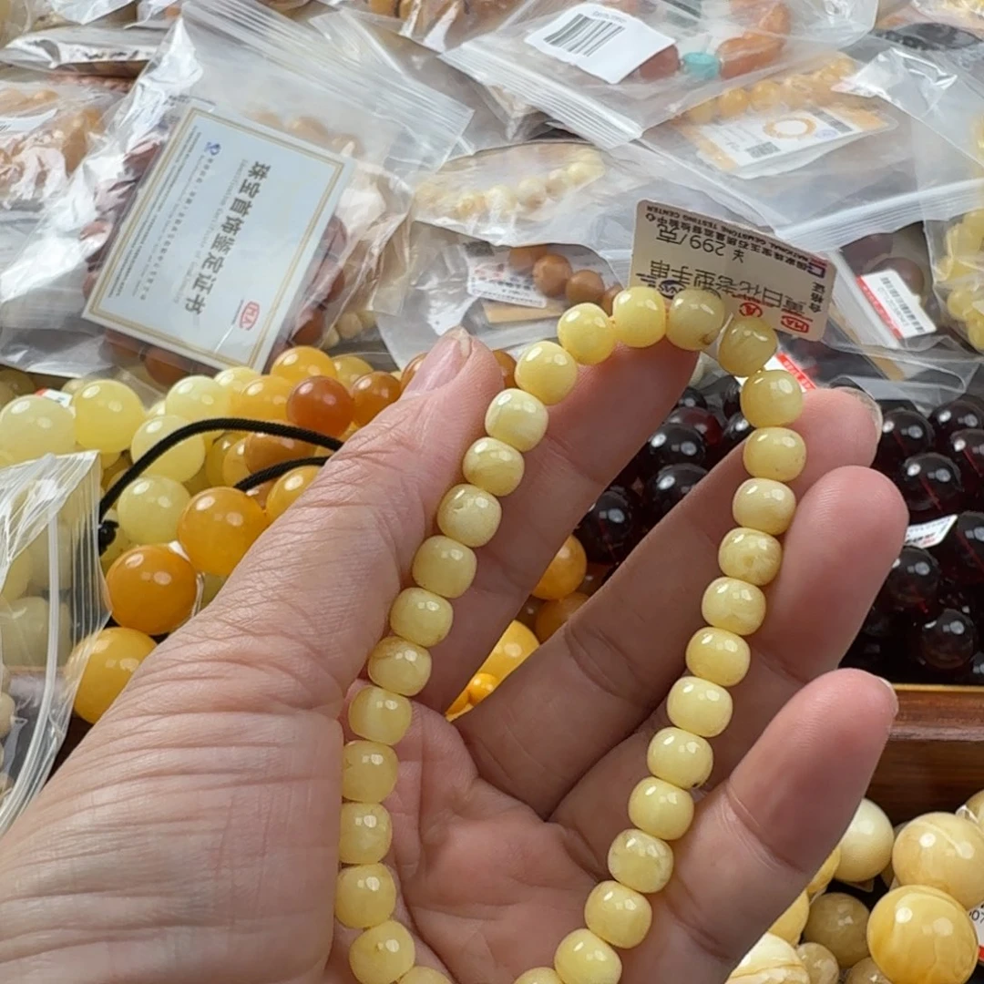 未镶嵌琥珀珠宝奇石