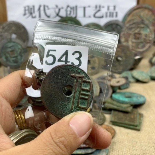 铜大*现代文创工艺品