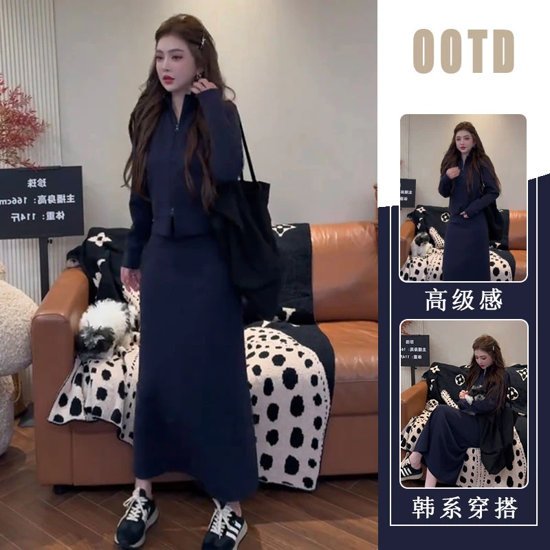 洋气包臀小香风休闲风半身裙轻熟风秋季新款长袖气质上衣时尚套装