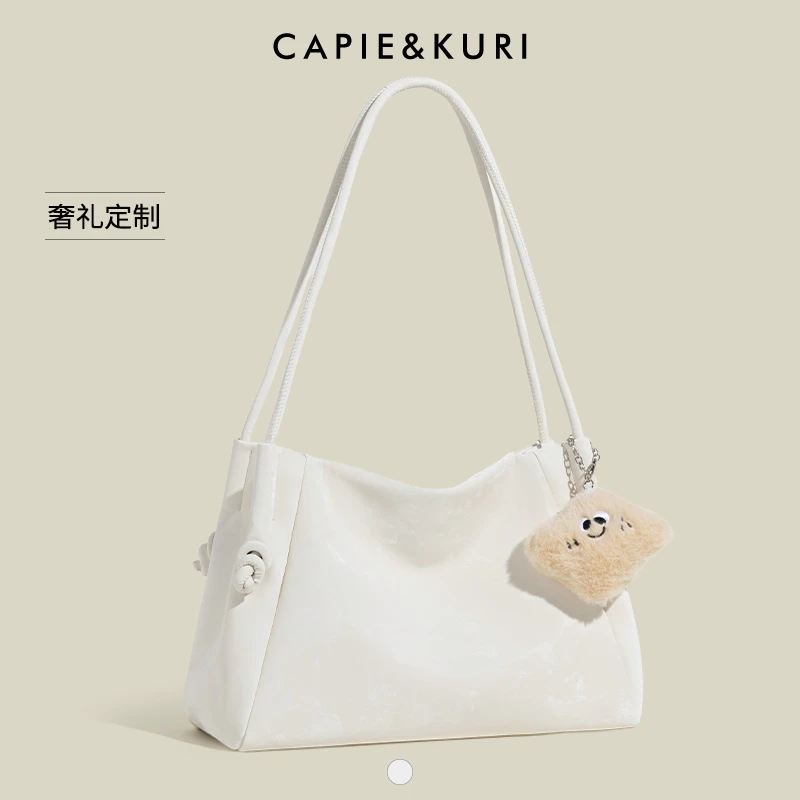 CAPIE&KURI高级感简约托特包女2025新款大容量休闲通勤单肩腋下包