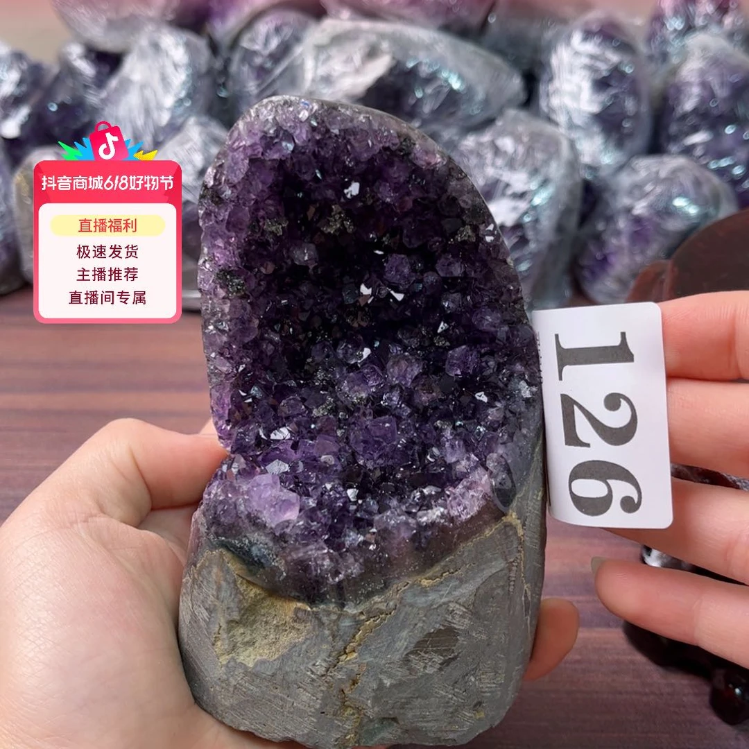 紫晶珠宝半成品未镶嵌