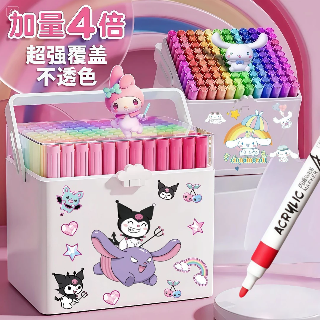 【新升级】丙烯马克笔不透纸可叠色水彩笔绘画笔可水洗小学生专用