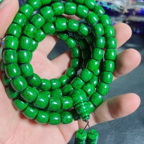 把件紫金钵盂菩提