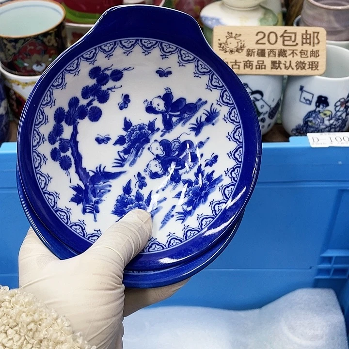 起*97 鹿屋家的美丽瓷器