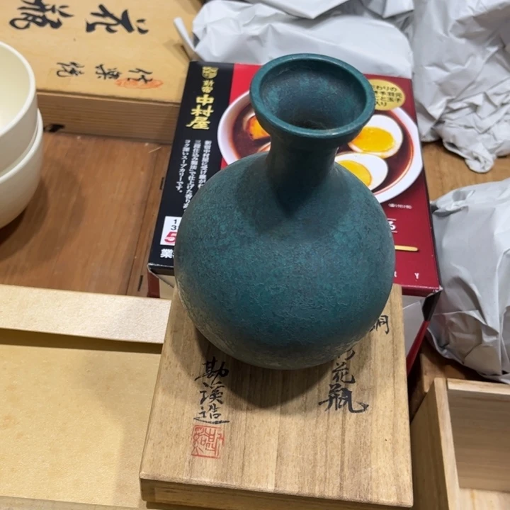 .*心火爆热卖热门茶茶茶