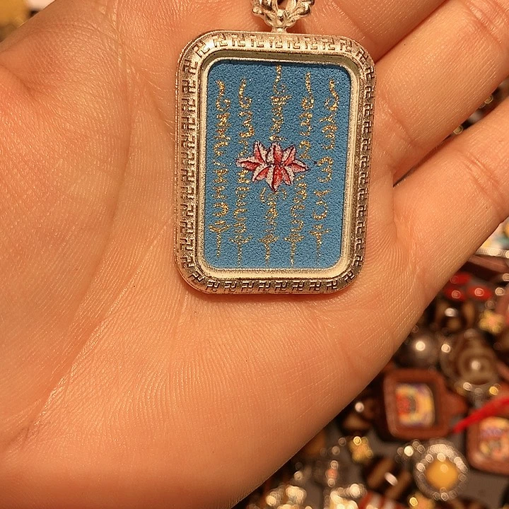 【闪购商品】香榧木蒋****常