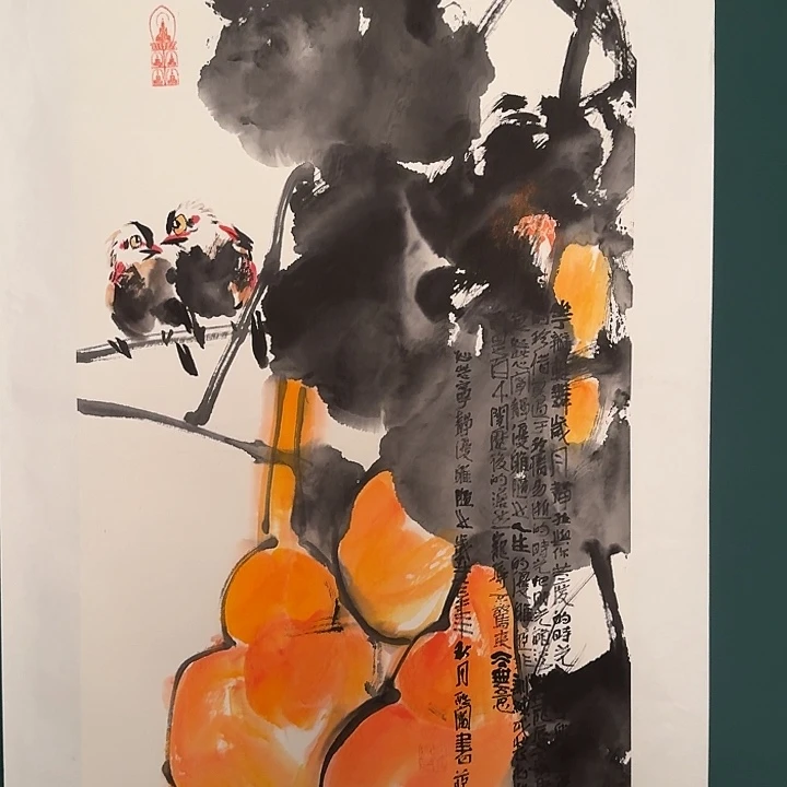 国画邹老师作品画作