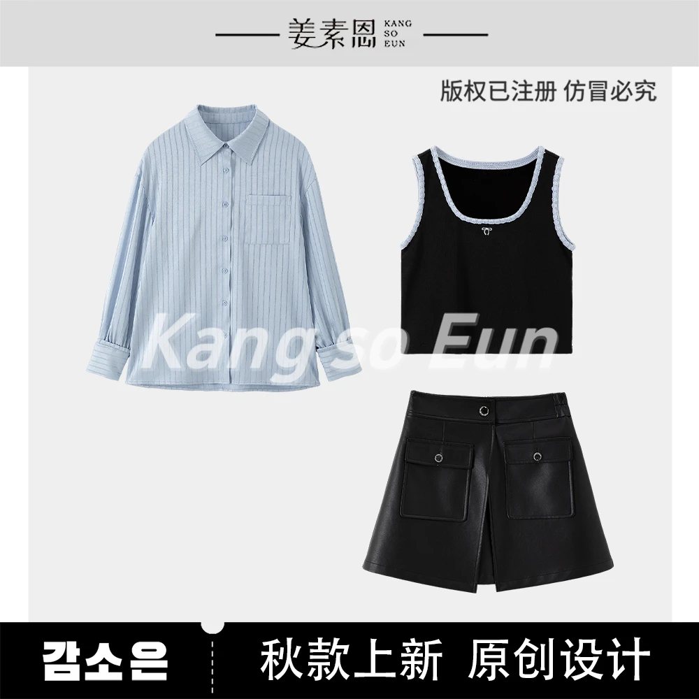 【李不了】【海盐日记】小众时尚设计感秋季三件套装GY53072038