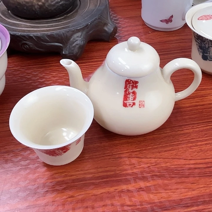 陶瓷陶瓷陶瓷陶瓷陶瓷
