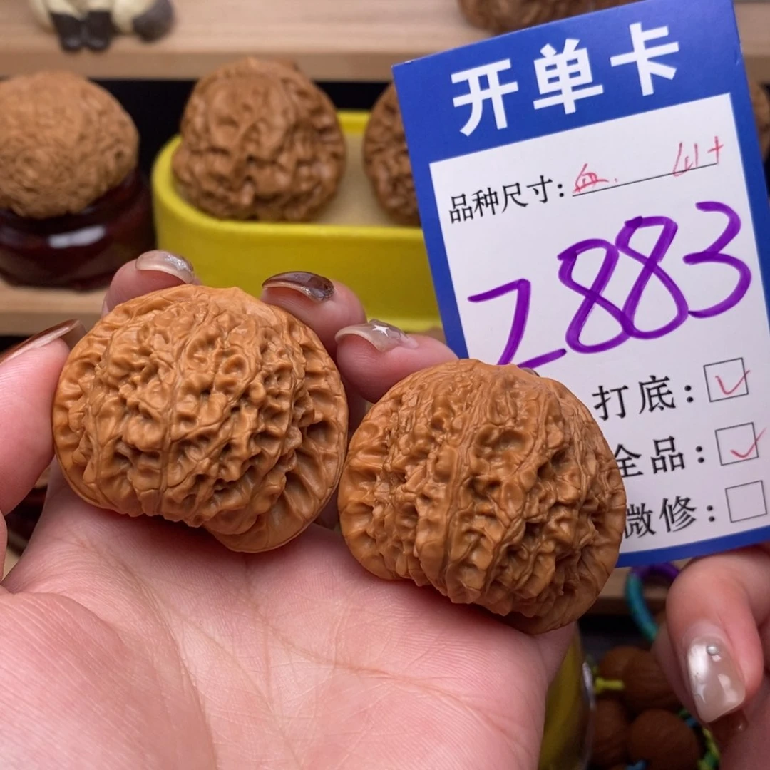 把件文玩核桃血麒麟41全品