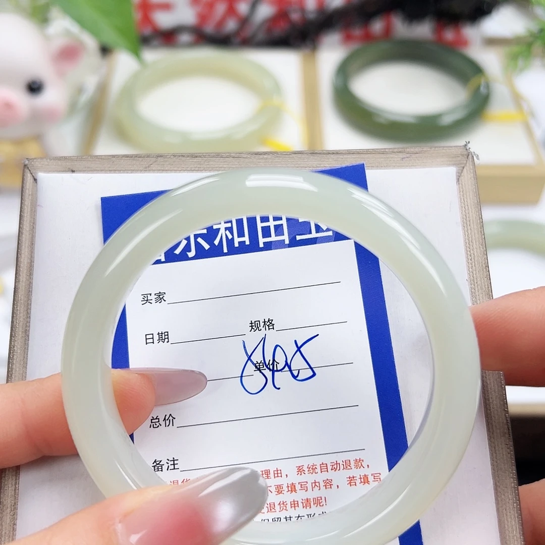 和田玉未镶嵌手镯