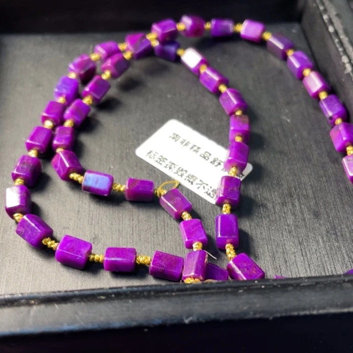 苏纪石（舒俱来）未镶嵌项链