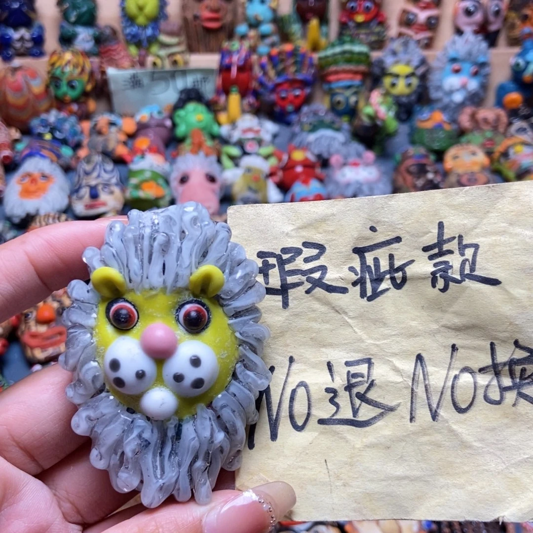 颈饰玻璃印度尼西亚微瑕no退换