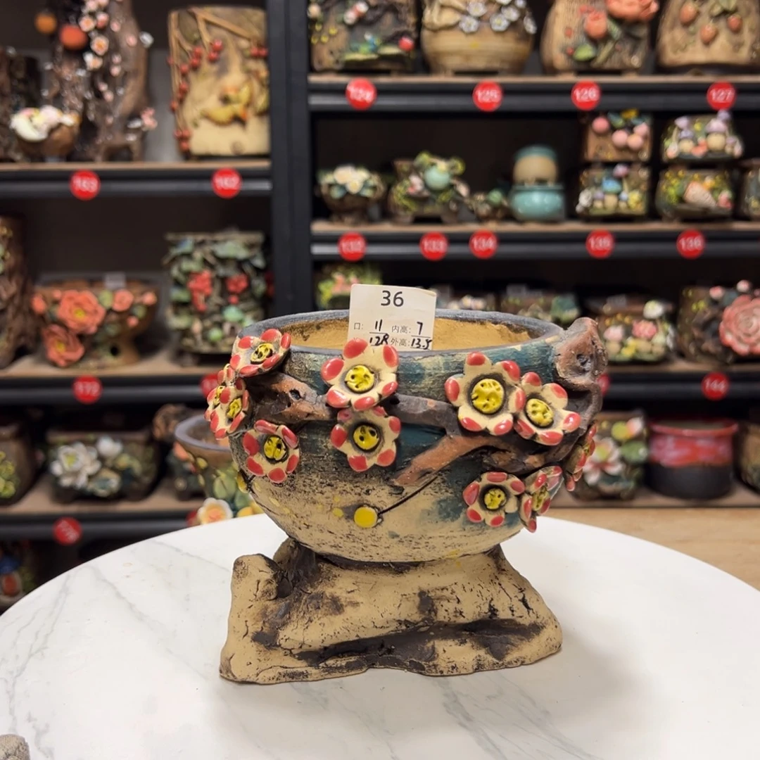 36 号，内口11外高13