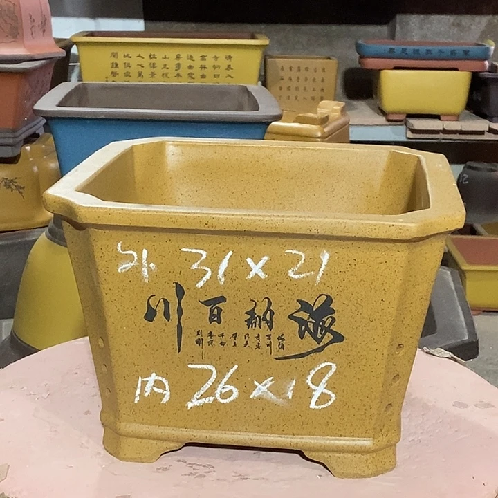 宜兴紫砂花盆花盆