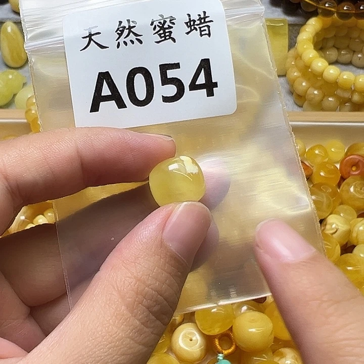裸石蜜蜡未镶嵌54号，12.6mm