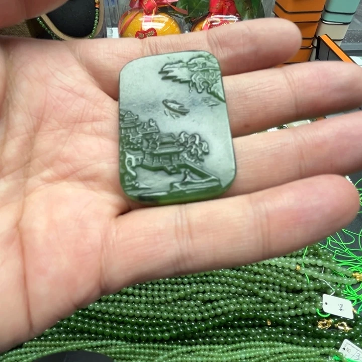 和田玉（碧玉）吊坠(不含链)未镶嵌