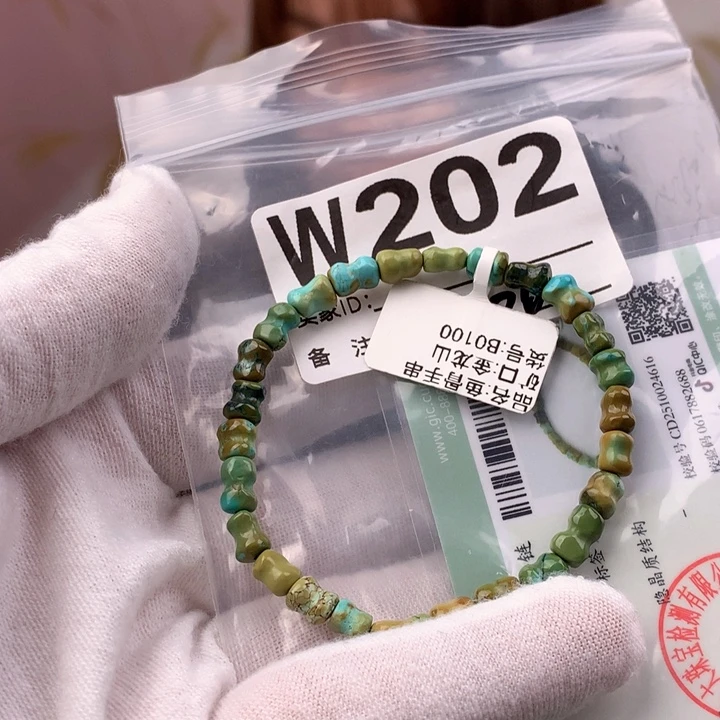 绿松石未镶嵌原矿